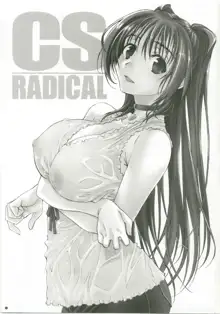 CS RADICAL, 日本語