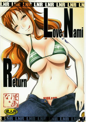 LNR - Love Nami Return, 日本語