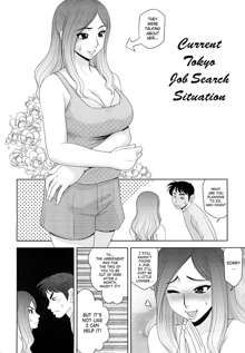 H na Onee-san ni Sasowarete | Enticed By A Naughty Lady, English