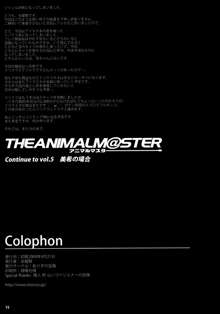 The AnimalM@ster Vol. 4, English