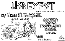 Honeypot.cbx, English