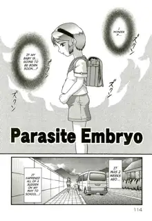 Parasite Embryo, English