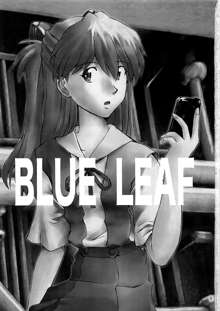 BLUE LEAF, 日本語