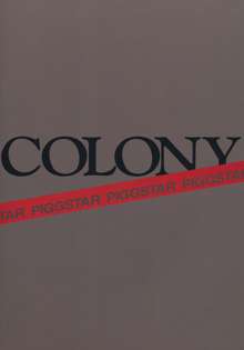 COLONY, 日本語