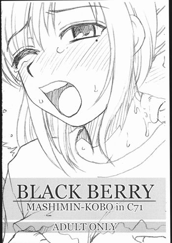 BLACK BERRY, 日本語