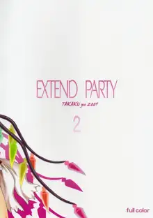 Extend Party 2, English