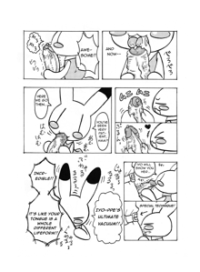 Doki Doki Usagi no Omimi no Maki | Heartbeating Bunny Ears Book, English