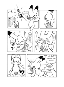 Doki Doki Usagi no Omimi no Maki | Heartbeating Bunny Ears Book, English