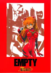 RED:001 EMPTY, 日本語