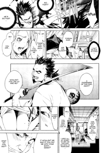 Samurai Guild ~Kepuuroku~ Ch. 1-5, English