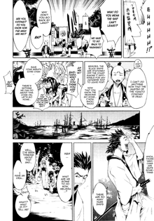 Samurai Guild ~Kepuuroku~ Ch. 1-5, English