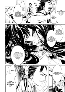 Samurai Guild ~Kepuuroku~ Ch. 1-5, English