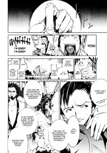 Samurai Guild ~Kepuuroku~ Ch. 1-5, English