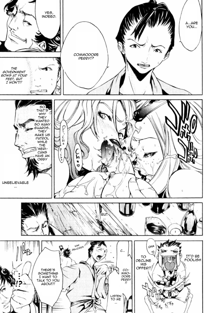 Samurai Guild ~Kepuuroku~ Ch. 1-5, English