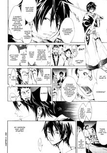 Samurai Guild ~Kepuuroku~ Ch. 1-5, English