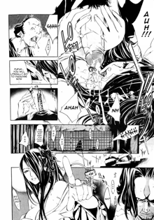 Samurai Guild ~Kepuuroku~ Ch. 1-5, English