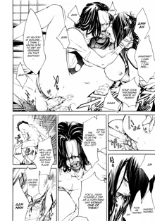 Samurai Guild ~Kepuuroku~ Ch. 1-5, English