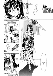 Samurai Guild ~Kepuuroku~ Ch. 1-5, English