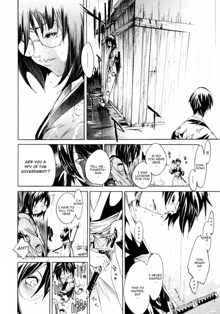 Samurai Guild ~Kepuuroku~ Ch. 1-5, English