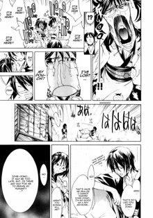 Samurai Guild ~Kepuuroku~ Ch. 1-5, English