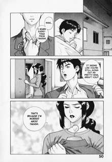 Pretty Misa Ch. 1-4, English