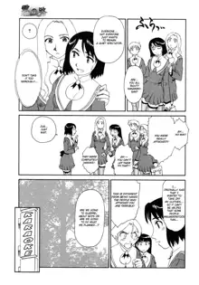 Kumo no Michi Ch. 1-2, English