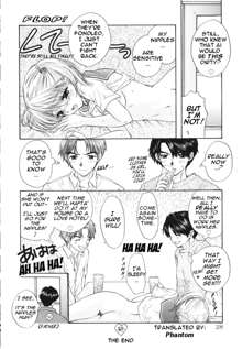 The Great Escape Ch. 1 (decensored), English