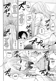 Heat Island (decensored), English