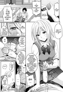 Heat Island (decensored), English