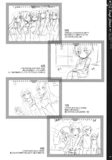 Rough Sketch 57, 日本語