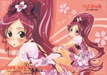 LOVE PRETTY CURE 2, 日本語