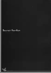 Secret Garden, 日本語