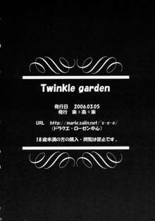 Twinkle Garden, 日本語