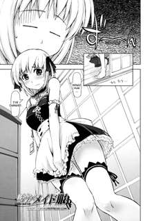 Sasou X Maid Fuku 1-2 (decensored), English