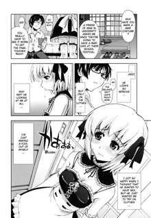 Sasou X Maid Fuku 1-2 (decensored), English