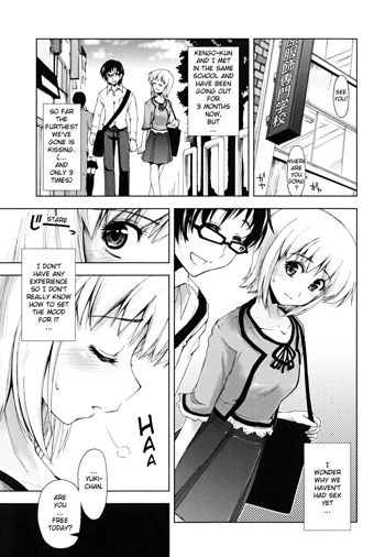 Sasou X Maid Fuku 1-2 (decensored), English