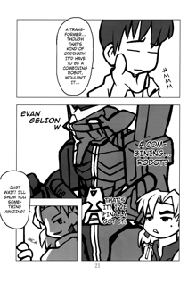 Kousoku Kaiten no EVA no hon II [Kousoku Kaiten's Second Eva Book] (Neon Genesis Evangelion) [English] ==Strange Companions==, English