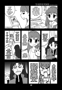 Kousoku Kaiten no EVA no hon II [Kousoku Kaiten's Second Eva Book] (Neon Genesis Evangelion) [English] ==Strange Companions==, English