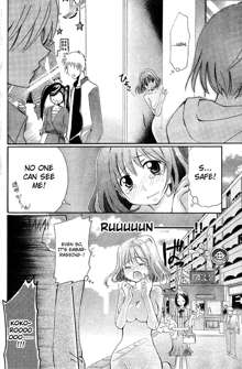 Toumei Kanojo | Transparent Girl, English