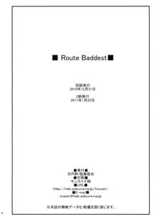 Route Baddest, 日本語