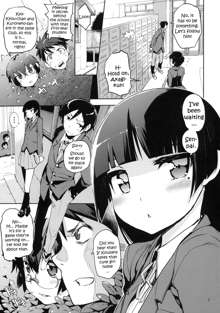 O, Ore no Imouto gaa 3 + Paper Shiori, English