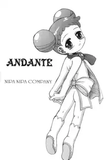 ANDANTE, 日本語