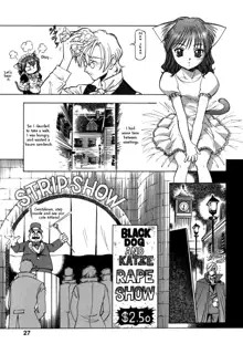 Cat Maids Story, English