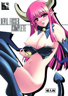 DEVIL FUCKER/COMPLETE, 日本語