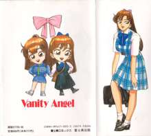 Vanity AngeL, 日本語