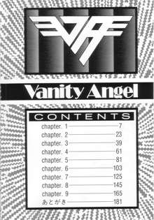 Vanity AngeL, 日本語