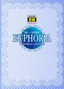 EUPHORIA, 日本語