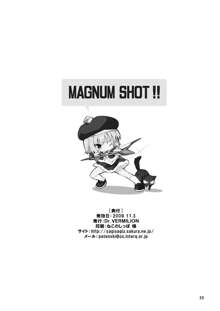 MAGNUM SHOT!!, 日本語