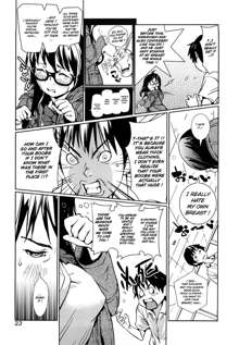 Toppatsusei Inkou Shoukougun - Sudden Sexual acts Syndrome (decensored), English