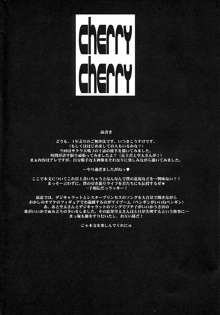 Cherry Cherry, 日本語